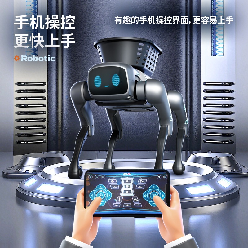 New Smart AI Bionic Robot Dog  - Woodworking App ulasan dan harga