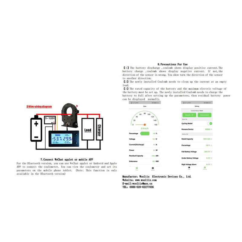 BMBY-Hall Coulomb Meter Voltag - Woodworking App ulasan dan harga