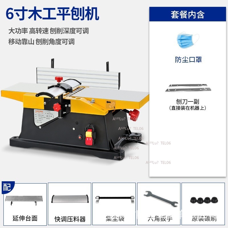 Small Woodworking Planer Bench - Woodworking Thicknesser ulasan dan harga