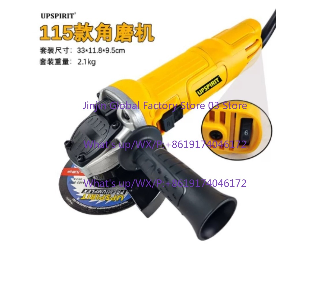 Electric Angle grinder 125mm 1 - Woodworking Cutting Tools ulasan dan harga