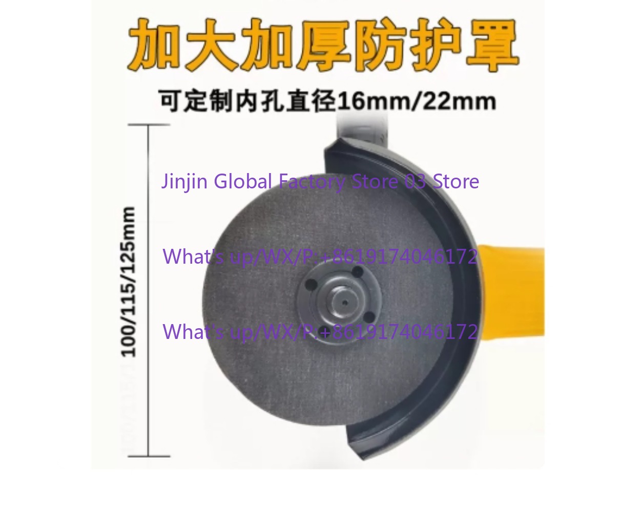 Electric Angle grinder 125mm 1 - Woodworking Cutting Tools ulasan dan harga