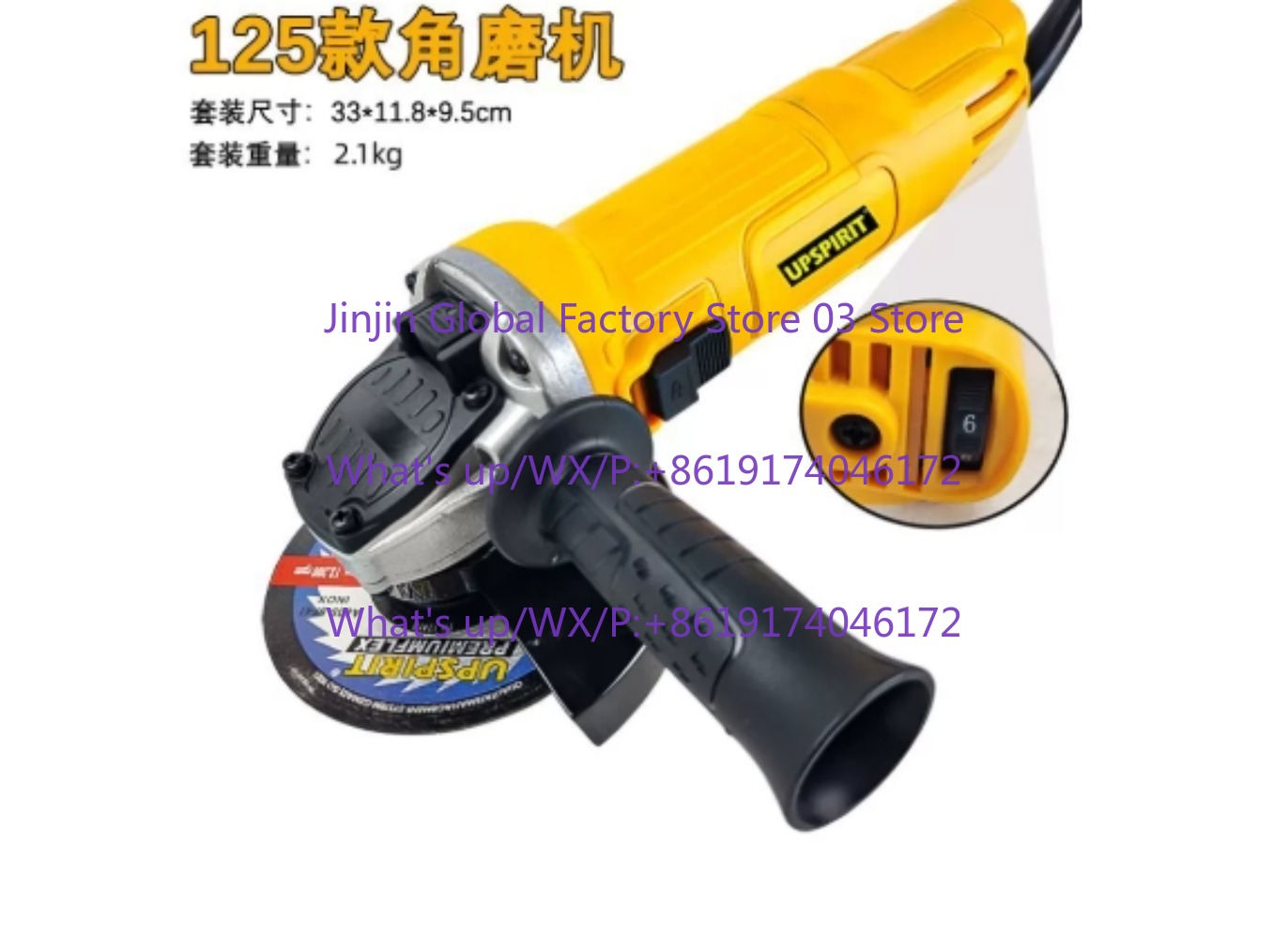 Electric Angle grinder 125mm 1 - Woodworking Cutting Tools ulasan dan harga