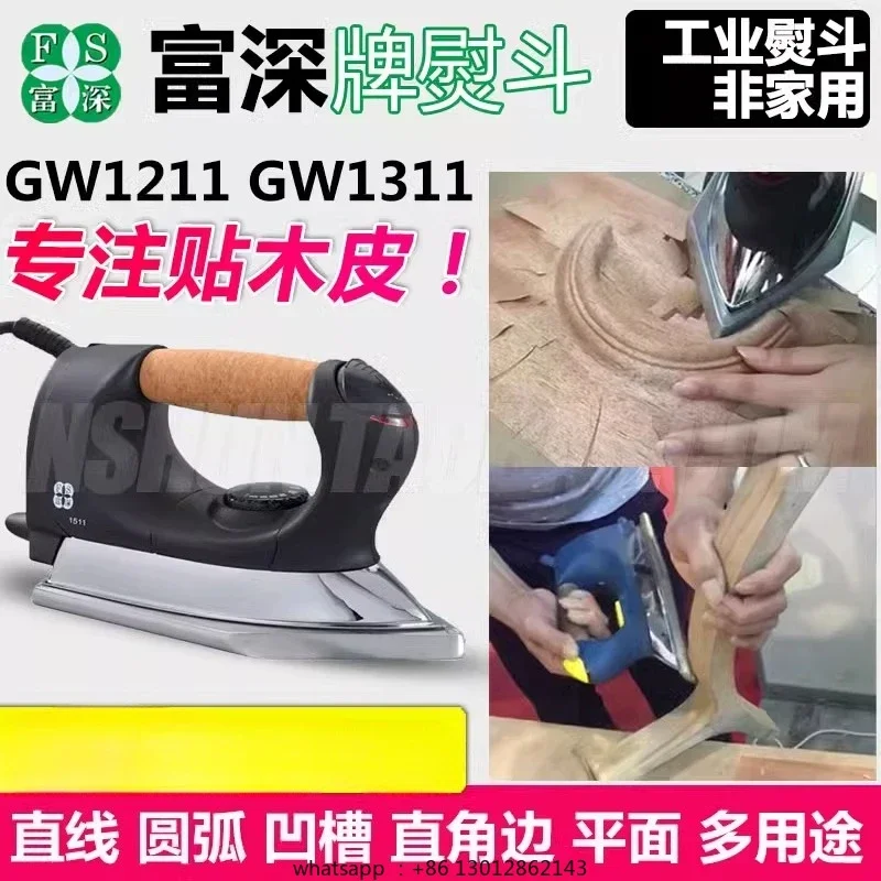 Wooden iron Industrial electri - Woodworking Edge ulasan dan harga