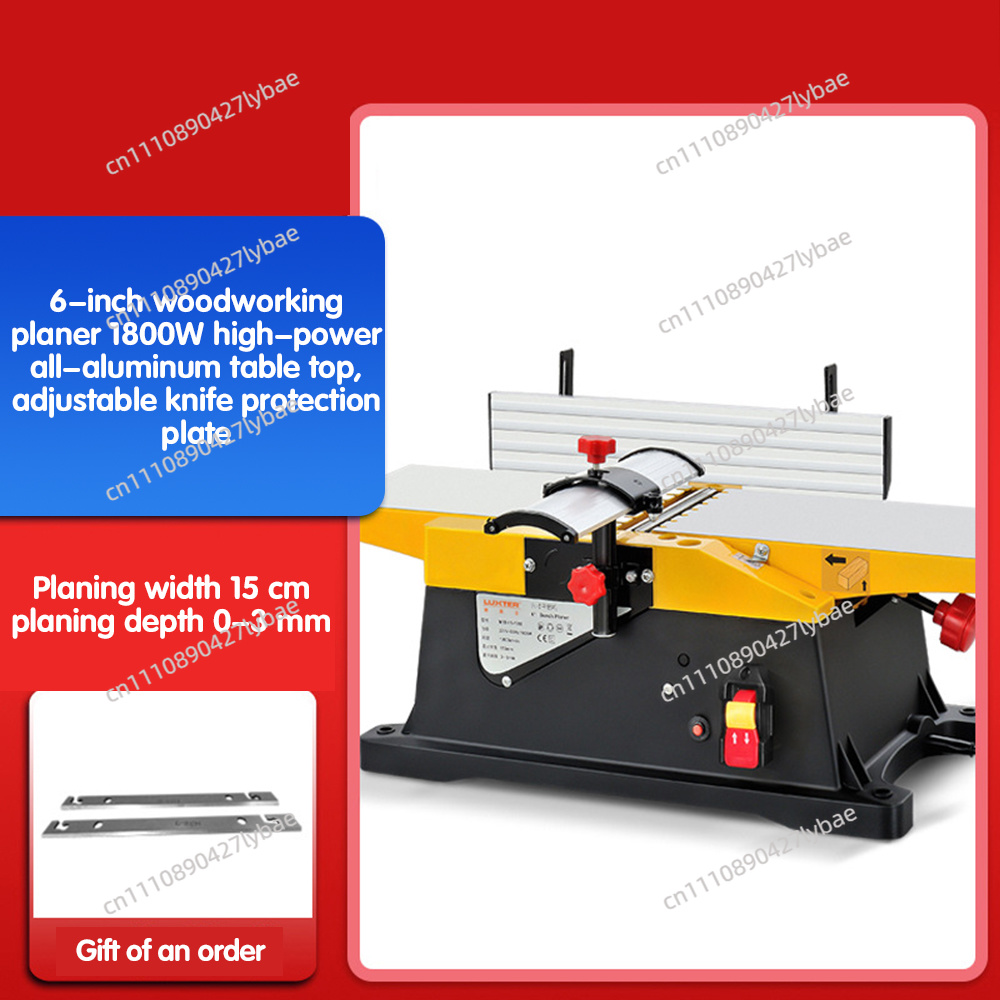 1800w Electric Wood Thicknesse - Woodworking Thicknesser ulasan dan harga