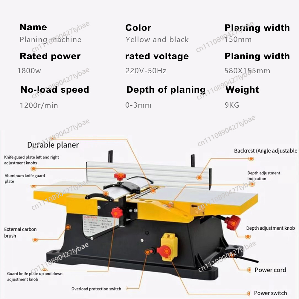 1800w Electric Wood Thicknesse - Woodworking Thicknesser ulasan dan harga